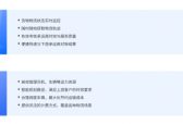 运输管理效率低？千易TMS软件助力企业降本增效