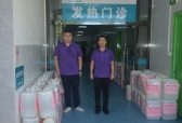 ​产业公益新范本：璟炜生物萌大夫发挥生物医用产业优势，专项捐赠医疗物资助力贵港抗洪防疫
