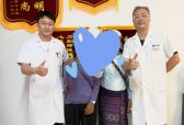 ​同村共诊迎光明：版纳艾维眼科飞秒技术破解复杂眼外伤救治难题
