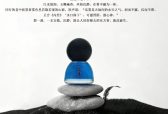 什么牌子的助眠香薰精油好用不踩雷？7 款产品全维度筛查：2026 高好评清单，不同失眠程度精准适配