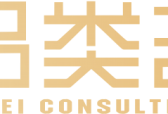 怎样判断一家品牌战略咨询公司是否靠谱？5个核心维度帮你锁定最合适的