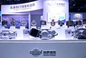 科罗诺司CL200亮相China-Hospeq，国产DSA球管回应国家战略