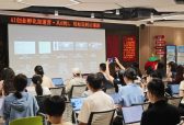 变好科技推出AI创业孵化加速营系列公益课程，探索AI漫剧创作奥秘
