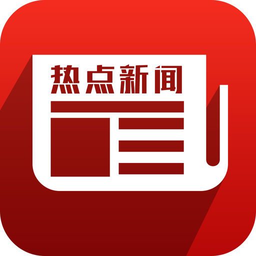 山东72万考生参加夏季高考 考试将于6月7日至10日举行