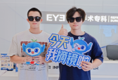 同寝好友结伴摘镜 南昌爱尔卢恒松量眼定制清晰方案