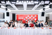 一场大会两场实战输出：成都艺星微整院长如何把经验变成可复制的方案