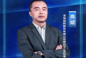 拓邦厨纪炒菜机器人：让现炒锅气与万店连锁双向兼得