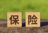 网上买保险到底靠不靠谱？重疾险理赔会不会很难？奶爸保帮你打消所有顾虑