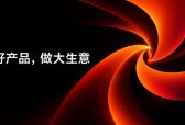 全网全品类托管式代运营｜江西奇迹引力企业管理有限公司