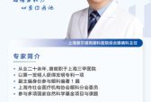 ​85岁老人白内障术后视力1.0：高龄不是障碍，拖延才是