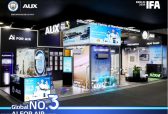 奥克斯亮相IFA 2026：AI空气的全球化实践与欧洲布局
