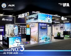 奥克斯亮相IFA 2026：AI空气的全球化实践与欧洲布局