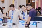 ​创新势能集聚，发展思路频出 | 2026世界制造业大会重点专项活动正式举办