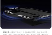 大户型信号稳定的平板笔记本