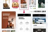 ​2026小程序第三方开发平台怎么选：SaaS、私域与连锁门店路线对比
