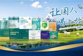 从陕西牧场到云南工厂，凯美多以全链路品控构筑羊乳产品
