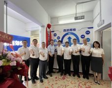 贵港移动公司西郊网格乔迁新址开新局，深耕园区谋发展