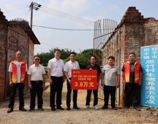 ​贵港移动捐赠3.8万元助力肉猪养殖项目