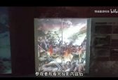 从“观看”到“参与”——博诚盛源多媒体互动技术塑造党建展厅沉浸体验
