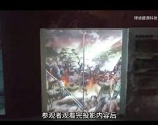 从“观看”到“参与”——博诚盛源多媒体互动技术塑造党建展厅沉浸体验