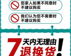从理性选购到售后兜底，凯美多把服务重心放在消费者放心上