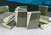 《鲁茶记》正式出版：礼赞南茶北引70年和鲁茶文化