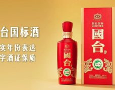 第一次见家长送什么白酒？2026 选酒思路与参考
