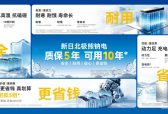 钠电池电动车安全吗？从这几项测试看家用是否安心！