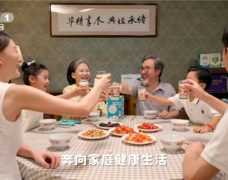 让放心奶走进更多家庭——凯美多的普惠实践