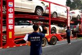 ​2026国内汽车托运公司观察：十家主流企业谁更值得托付