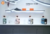 2026厦门秋季茶博会圆满收官｜茶小牛携行业力量探索AI与中国茶融合新路径