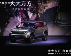 不做变形噱头 回归技术本质，北汽星钽5X诠释 “刚柔共生” 家用方盒子