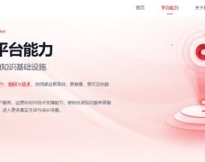 荔课的AI原生转向：把“学习”这件事重新组织起来