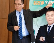米扬丽格夏正义阐释钻石鼻美学体系，分性别定制适配美鼻